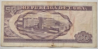 Cuba 50 Peso Banknote 2015 Series 918555 image 2