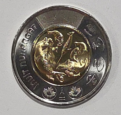 2024 $2 Nunangat Type B image 0