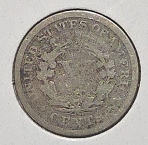 U.S. 1899 5 Cent image 2