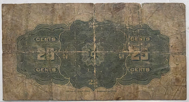 25 cents Banknote 1900 Series - Boville image 1