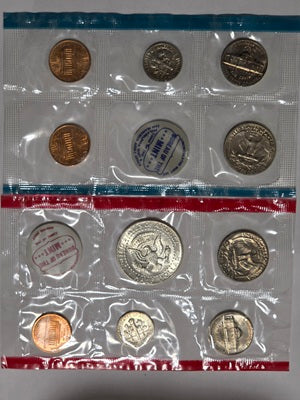 U.S. 1972 P&D Mint Set image 1