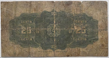 25 cents 1923 Series - McCavour-Saunders - 477517 image 1