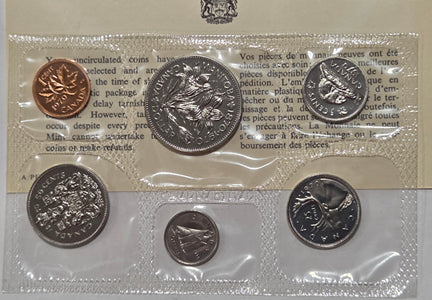 1970 Uncirculated Mint Set image 0